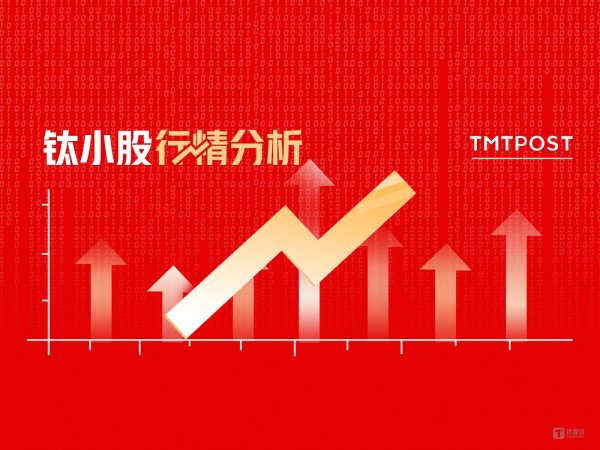 广州米牛 6月23日A股分析：沪指涨0.65%报3381.58点，两市合计成交11226.29亿元；资金流入最多的行业板块为软件开发